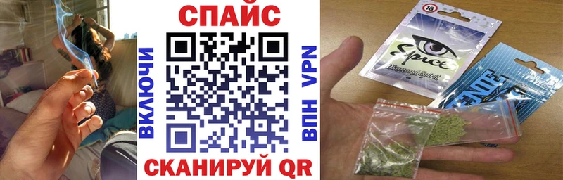 как найти   Цимлянск  Бутират BDO 