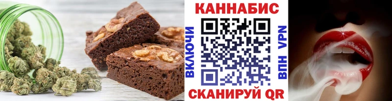 Cannafood марихуана  shop официальный сайт  Цимлянск  наркотики 