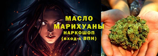 молекула духа Липки