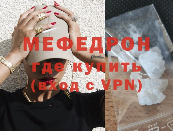 кокс Лихославль