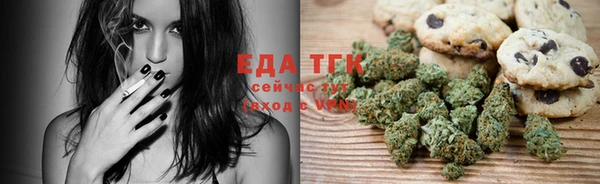 кокс Лихославль