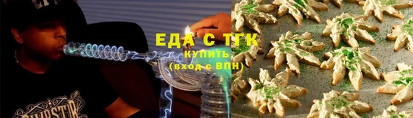 кокс Лихославль