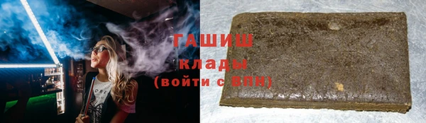 молекула духа Липки