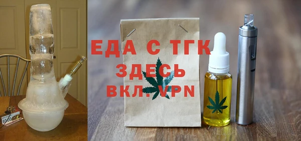 не бодяженный Аксай