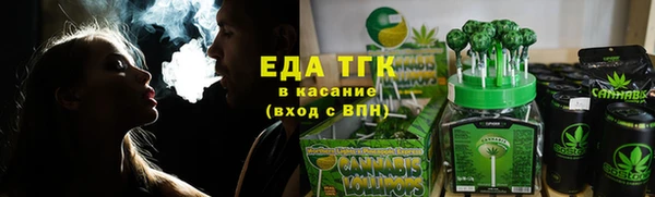кокс Лихославль