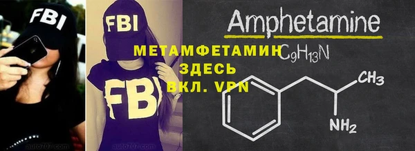 кокс Лихославль