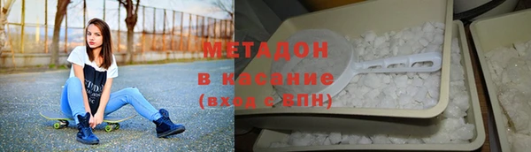 молекула духа Липки