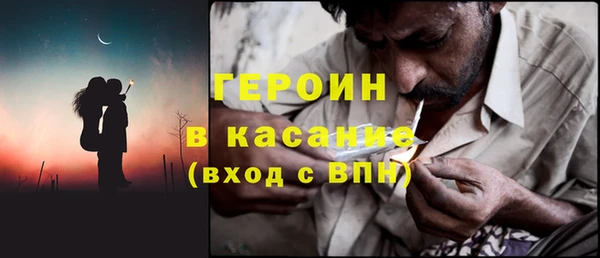 кокс Лихославль