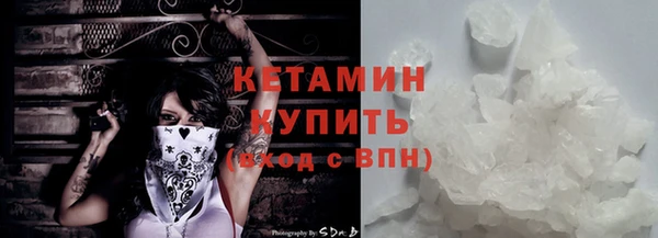 кокс Лихославль