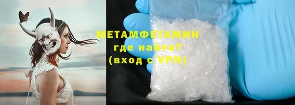молекула духа Липки