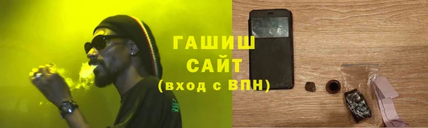 молекула духа Липки