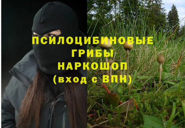 кокс Лихославль