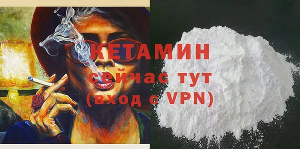 кокс Лихославль