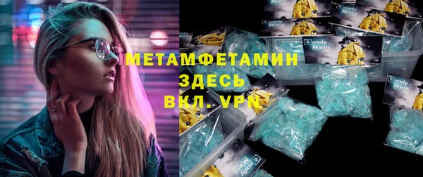 кокс Лихославль