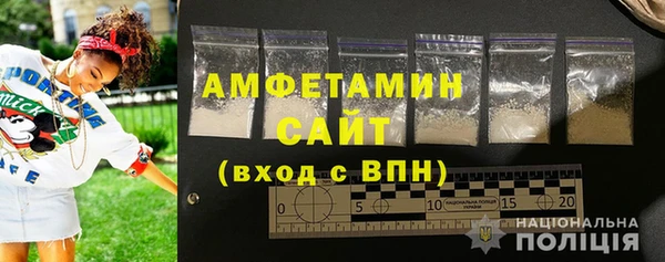 молекула духа Липки