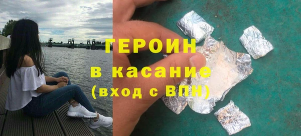 кокс Лихославль